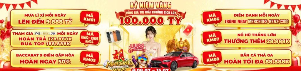 uu88 mừng kỷ niệm